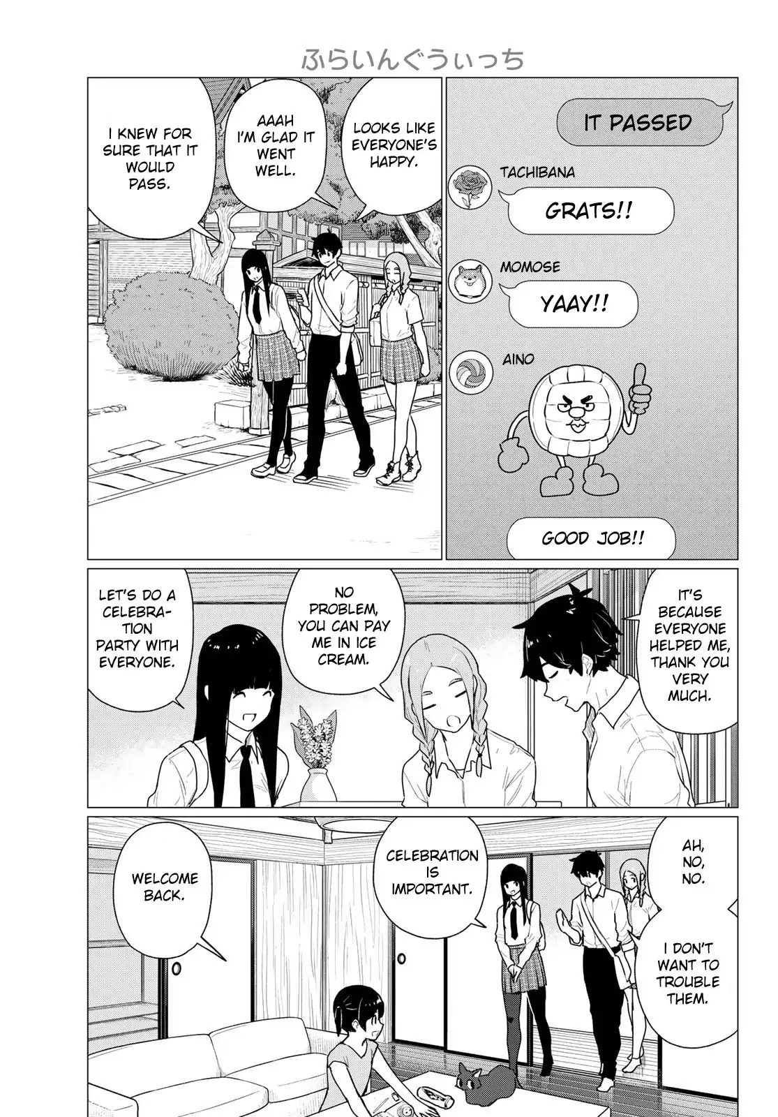 Flying Witch (ISHIZUKA Chihiro) Chapter 74 6